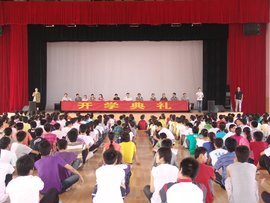 合肥特殊教育中心 知残融爱，育梦成光