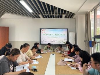 师徒结对传薪火 青蓝传承育芬芳——合肥市跃进小学语文教研组第二次公开课侧记